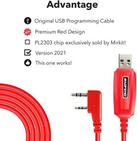 img 2 attached to 🔌 Кабель программирования Mirkit Red версии 2021 - для Baofeng UV-5R/5RA/5R Plus/5RE (39 дюймов) для UV3R Plus, BF-888S, 5R EX, 5RX3, GA-2S - гарантированная совместимость и оптимальная оптимизация для SEO