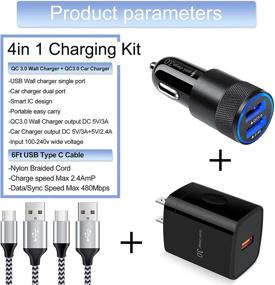 img 3 attached to High-Speed 18W USB C Car Charger - Fast Charging for Samsung Galaxy S21 Plus S20 FE/Ultra, Note 21/20/10, A52 A51 A72 A71, Moto, LG - Includes Charger Block, Car Adapter, 6ft Type C Cable