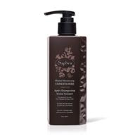 saphira mineral moisturizing conditioner: hydrating deep conditioner for dry, damaged, bleached & color-treated hair - nourishes & revitalizes lifeless hair logo