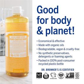 img 2 attached to 🍊 Organic Citrus Pure-Castile Liquid Soap by Dr. Bronner’s - 32 ounce, with 18-in-1 Uses for Face, Body, Hair, Laundry, Pets and Dishes. Concentrated, Vegan, Non-GMO.