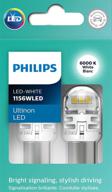 💡 philips ultinon led 1156wled автомобильное освещение, белый (2 шт) логотип