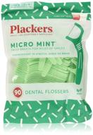 🌿 minty fresh breath with plackers micro mint, 90 count logo