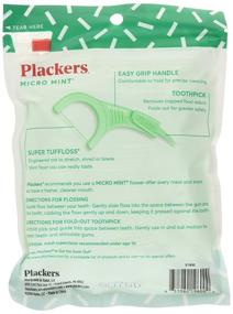 img 2 attached to 🌿 Minty Fresh Breath with Plackers Micro Mint, 90 Count