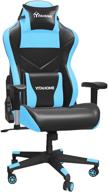 🎮 yitahome massage gaming chair: heavy duty ergonomic video game chair for big and tall 350lbs - high back, racing style with headrest and lumbar support, light blue logo