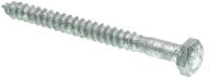 high quality prime line galvanized screws: 25 pack for all your fastening needs logo