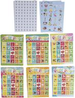 📚 bible bingo game pack - 36-set kids biblical education christian party supplies activity kit, multi-player scripture verse bingo for sunday school, classroom games, party favors, and giveaways logo