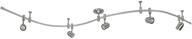 catalina 19655-002 5-light flexible track kit with metal shades, led bulbs included, 96-inch, brushed nickel - transitional design logo