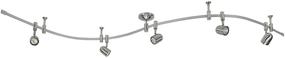 img 4 attached to Catalina 19655-002 5-Light Flexible Track Kit with Metal Shades, LED Bulbs Included, 96-inch, Brushed Nickel - Transitional Design