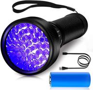 rechargeable blacklight torch light pet urine detector - 51 led uv flashlight for dry dog urine, pet stains, verifying money documents - battery included logo