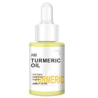 💛 turmeric anti-aging glow oil for face, neck, and eye - 1.06oz - skin care logo