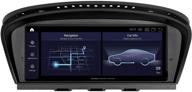 🚗 pemp 8.8-дюймовый ips-экран android 10 qualcomm 8-ядерный 4+64g android auto car play головное устройство для bmw e60 e90 ссс (2005-2010): окончательное обновление для вашего bmw логотип