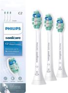 💡 philips sonicare c2 optimal plaque control toothbrush heads - genuine 3 pack (hx9023/65) logo