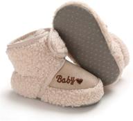 enercake baby booties with grippers: stay-on slippers for newborns & infants - winter shoes for boys & girls logo