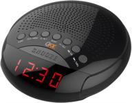 qfx cr30 alarm clock radio logo