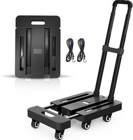 img 4 attached to 👜 Efficient Foldable Luggage Platform: SPACEKEEPER Shopping Companion