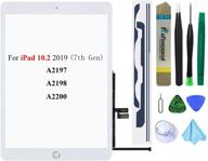 ipad 7 7th generation 2019 10.2 inch white touch screen digitizer glass assembly (a2197 a2198 a2200) - home button, pre-installed adhesive, professional tools included logo