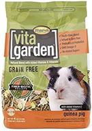 🐹 vita garden guinea pig food by higgins логотип