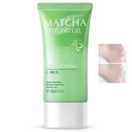 matcha peeling gel: gentle exfoliating facial scrub for nourished and moisturized skin - 60 ml logo