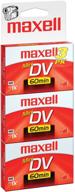 📹 maxell 298016 mini dv cassettes 3-pack: high-quality recording for your digital camcorder logo