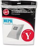 hoover hepa y vacuum filter bag, ideal replacement for enhanced filtration логотип