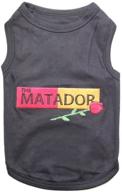 футболка parisian pet matador x small логотип