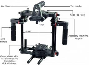 img 3 attached to 📷 FILMCITY Power DSLR Video Camera Cage Mount Rig (FC-CTH) - Enhanced Cage Kit with Affordable Pricing