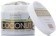 💆 ultimate hair repair: advanced clinicals coconut oil deep hydration hair repair mask - strengthen dry, color-treated, weak hair with shea butter & kelp, 12 oz logo