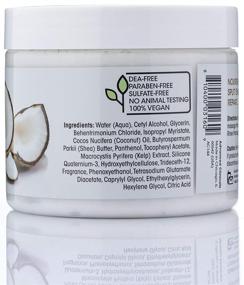 img 1 attached to 💆 Ultimate Hair Repair: Advanced Clinicals Coconut Oil Deep Hydration Hair Repair Mask - Strengthen Dry, Color-Treated, Weak Hair with Shea Butter & Kelp, 12 oz