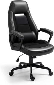 img 4 attached to 🪑 Black High Back Executive Office Chair with PU Leather, Lumbar Support, and Swivel - Ultimate Comfort and Style for Home Office