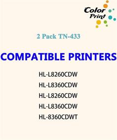 img 2 attached to 🖨️ ColorPrint 2-Pack TN433BK Compatible Black Toner Cartridge for HL-L8260CDW L8360CDW L8610CDW DCP-L8410CDW MFC-L8690CDW MFC-L8900CDW Printer