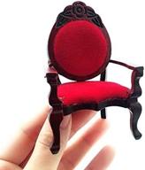 🏠 1 dollhouse miniature furniture accessory - eatingbiting(r) логотип