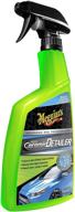 meguiar's g200526eu hybrid ceramic detailer 768ml: the ultimate boost for wax, coatings, and sealants logo