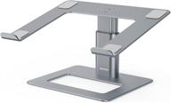 👨 ergonomic aluminum laptop stand, boyata height adjustable computer holder for desk - compatible with macbook pro/air, dell, lenovo, hp, samsung, and more laptops 11-17 logo