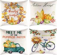 tgood fall decor pillow covers 18x18 set of 4: harvest pumpkin farmhouse theme for home decoration, thanksgiving accent with happy fall outdoor appeal - sofa couch cushion cases логотип