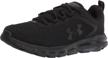 unleash your athletic potential with under armour charged assert black men's shoes logo