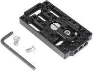 enhance your filming setup with the niceyrig multifunctional cheese easy plate kit: cold shoe mount for railblocks, dovetails and short rods logo