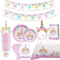 unicorn themed birthday plates supplies logo