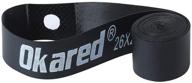 okared pack bicycle strip black logo