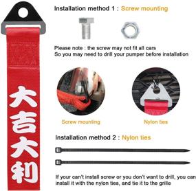 img 1 attached to MOCHENT Tow Strap JDM - Sports Red Racing Tow Strap Car Modification Decorative Trailer Belt Personalized With Chinese Slogan Traction Rope Trailer Hook HF Fit For Front Or Rear Front Bumper (Red)