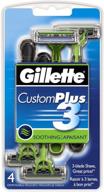 💆 ultimate comfort and precision: gillette customplus 3 disposable razor - 4 count men's razors/blades for soothing shaves logo