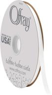 offray double ribbon 8 inch 100 yard logo