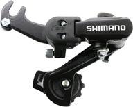 inkesky shimano rd-tz31-a rear derailleur: high-performance 6/7 speed hub bolt mount for mountain bikes logo