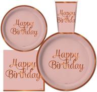 🎉 rose gold foil happy birthday party supplies | complete party pack with 30 servings: 9" dinner paper plates, 7" dessert paper plates, 12 oz cups, 3 ply napkins логотип