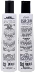 img 2 attached to Total Repair Shampoo & Conditioner by Peter Coppola - 12 oz (2 pack) for Color Treated Hair, Sodium Chloride-Free, Sulfate-Free, and Color-Safe – Ideal Aftercare for Keratin Treatment