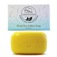 🐘 natural elephant dead sea sulfur soap: powerful 4.4 oz (125 g) cleanser for skin health logo