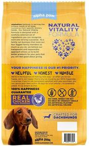 img 3 attached to Alpha Paw Adult Natural Dry Dog Food: Real Chicken & Sweet Potato Flavor for All Breeds and Sizes