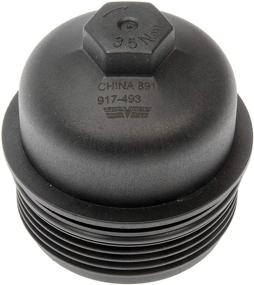 img 4 attached to Dorman 917 493 Engine Filter Hyundai