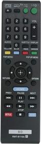 img 1 attached to 📱 VINABTY New RMT-B119a Replaced Remote - Compatible with Sony BDPBDP-BX18, BDP-S590, BDP-BX510, BDP-S5100, BDP-BX110, BDP-BX310, BDP-BX59, BDP-S1100, BDP-S3100, BDP-S390, BDP-S580 Blu-ray & DVD Players