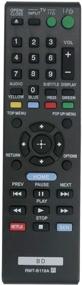img 2 attached to 📱 VINABTY New RMT-B119a Replaced Remote - Compatible with Sony BDPBDP-BX18, BDP-S590, BDP-BX510, BDP-S5100, BDP-BX110, BDP-BX310, BDP-BX59, BDP-S1100, BDP-S3100, BDP-S390, BDP-S580 Blu-ray & DVD Players