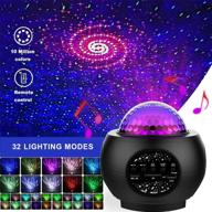 🌌 enhance your bedroom with the galaxy projector star projector: night light for kids or adults, skylight with ocean wave, 3-in-1 lamp with bluetooth speaker логотип